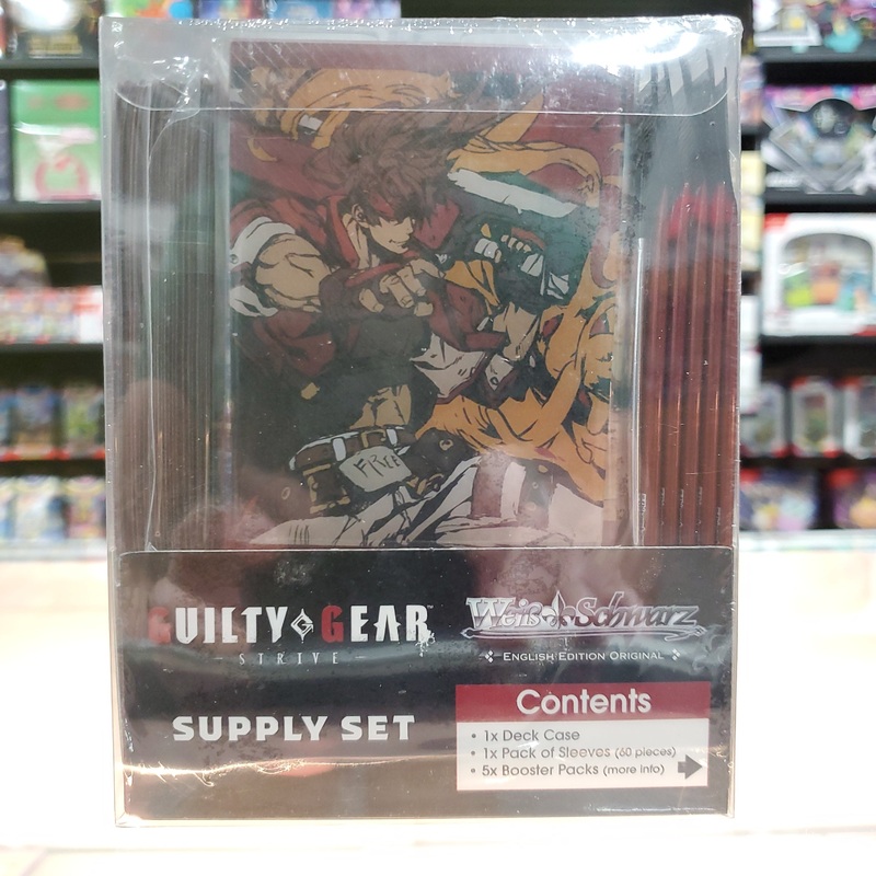 Weiss Schwarz: Guilty Gear: Strive – Supply Set