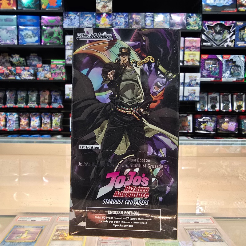 Weiss Schwarz: Jo Jo’s Bizarre Adventure – Stardust Crusades Premium Booster Box