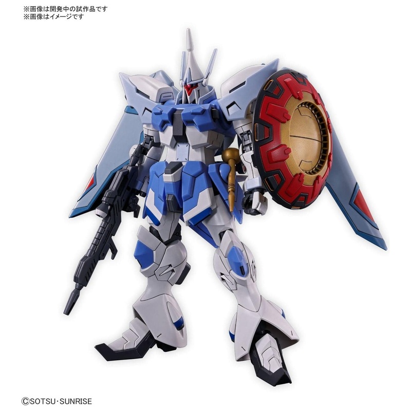 BANDAI 1/144 HG Agnes Giebenrath’s Gyan Strom (Gundam See Freedom)