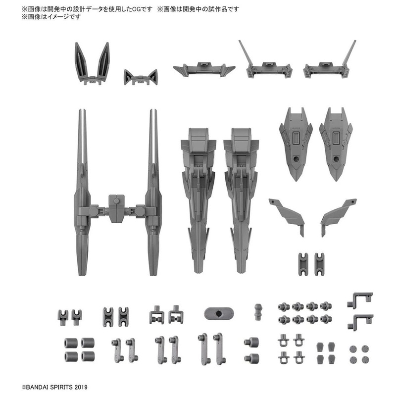 BANDAI 30MM 1/144 Option Parts Set 13 (Leg Booster Unit/Wireless Weapon Pack)