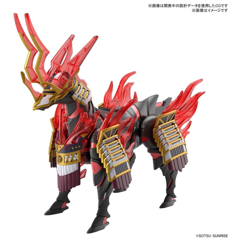 BANDAI SDW Heroes Nobunaga’s War Horse