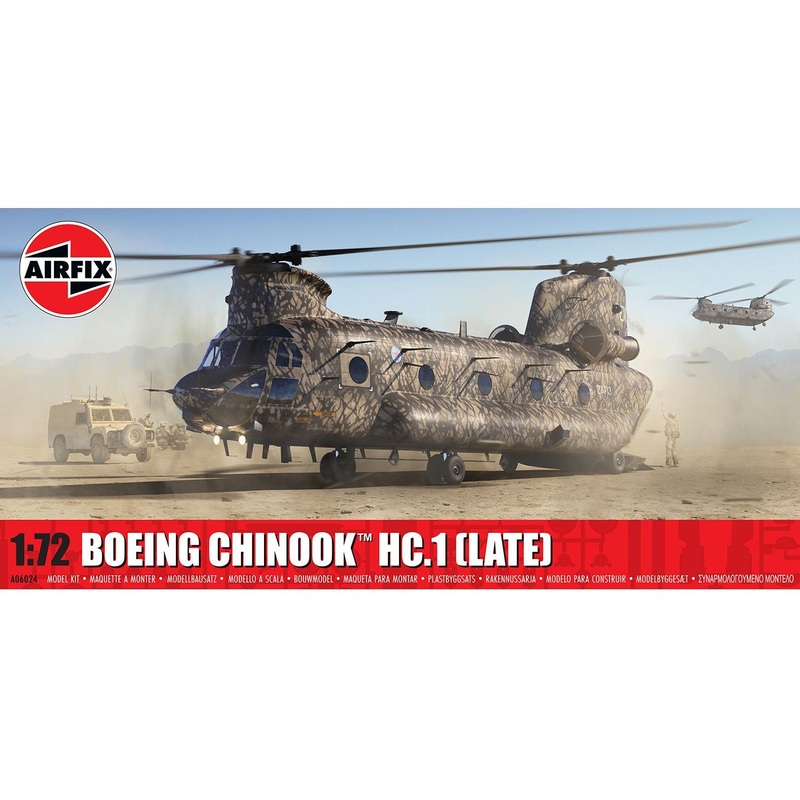Airfix 1/72 Boeing Chinook HC.1 (Late)