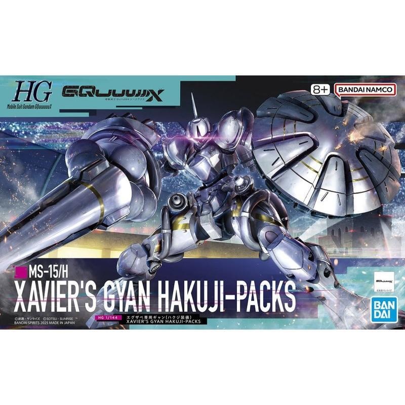 BANDAI HG 1/144 MS-15/H Xavier’s Gyan Hakuji-Packs