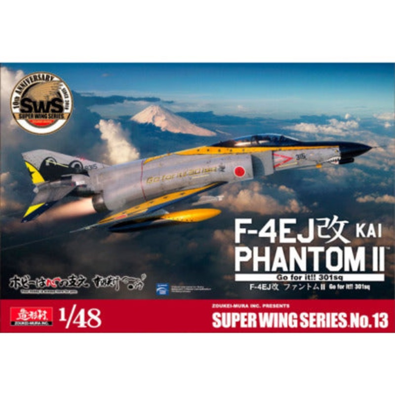 Zoukei Mura 1/48 F-4EJ Kai Phantom II Plastic Model Kit