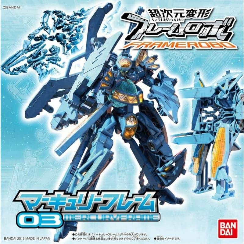 BANDAI Frame Robo – Mercury Frame