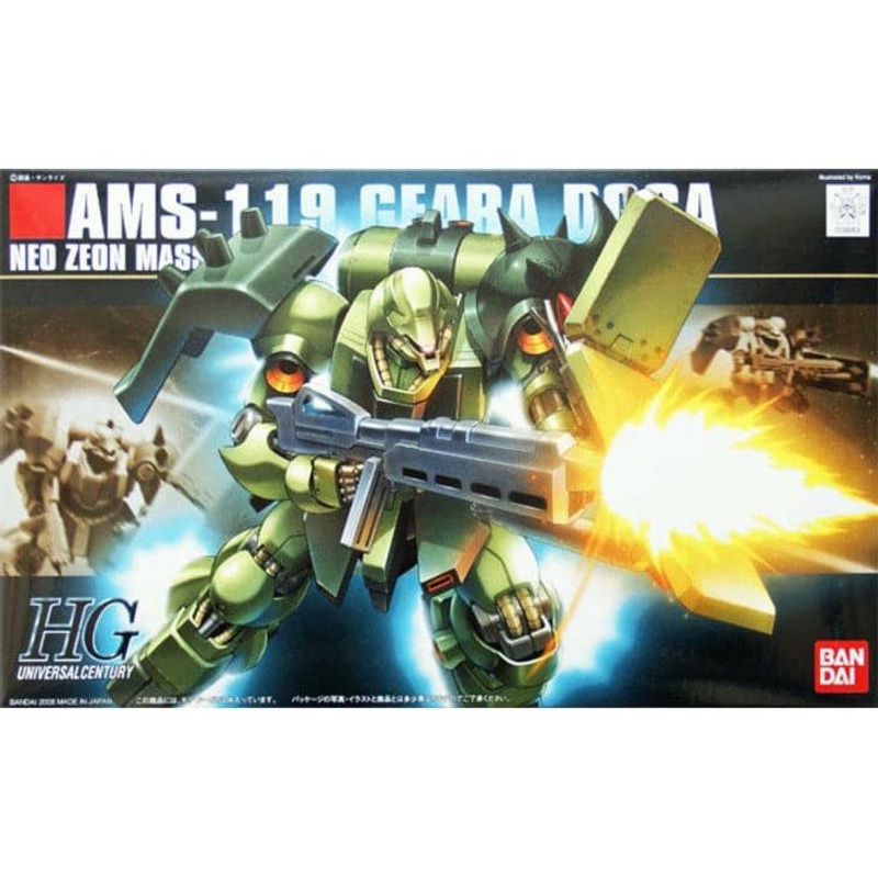 BANDAI 1/144 HGUC Geara Doga