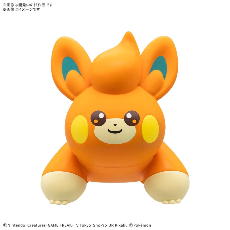 BANDAI Pokemon Model Kit QUICK!! 22 PAWMI