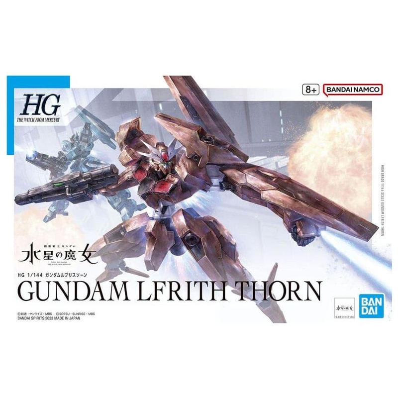 BANDAI 1/144 HG Gundam Lfrith Thorn (The Witch from Mercury)