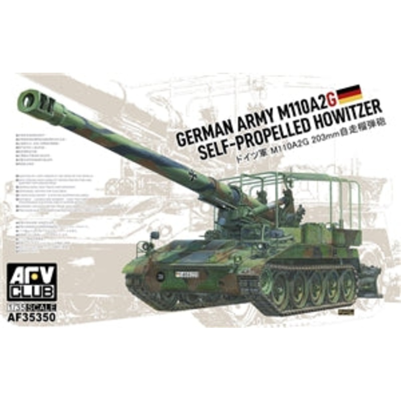AFV CLUB AF35350 German Army M110A2G 203mm Self-Propelled Howitzer 1/35 SCALE