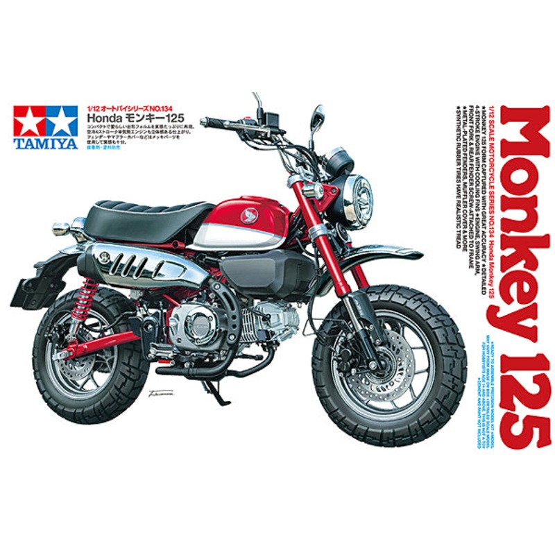 TAMIYA 14134  HONDA MONKEY 125