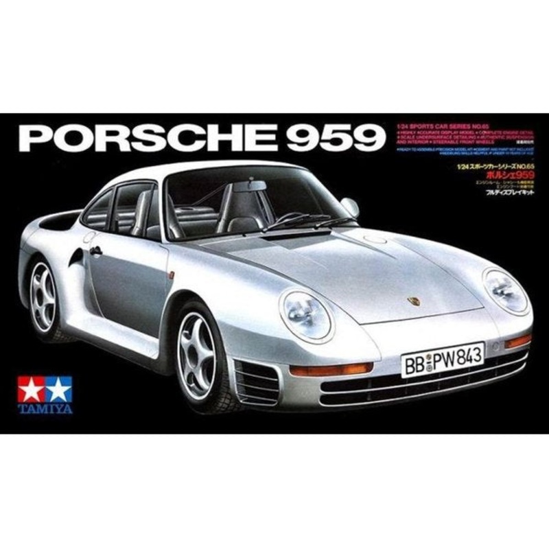 TAMIYA 24065 PORSCHE 959   1/24 SCALE