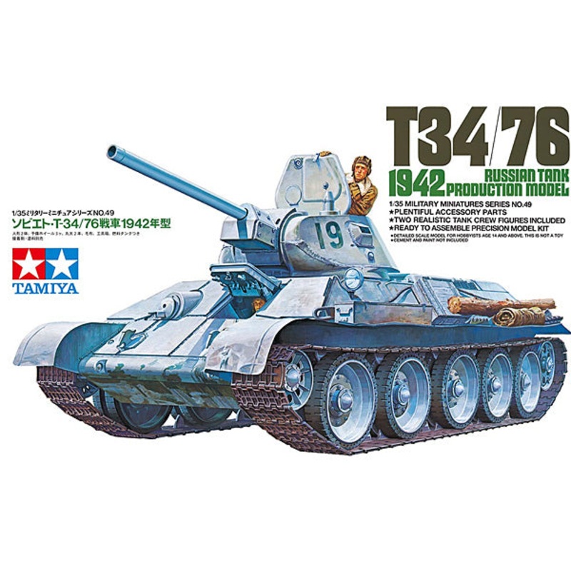 TAMIYA 35049 T34/76 RUSSIAN TANK