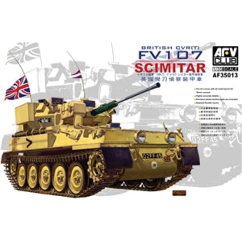 AFV CLUB AF35013 FV 107 SCIMITAR  1/35 SCALE