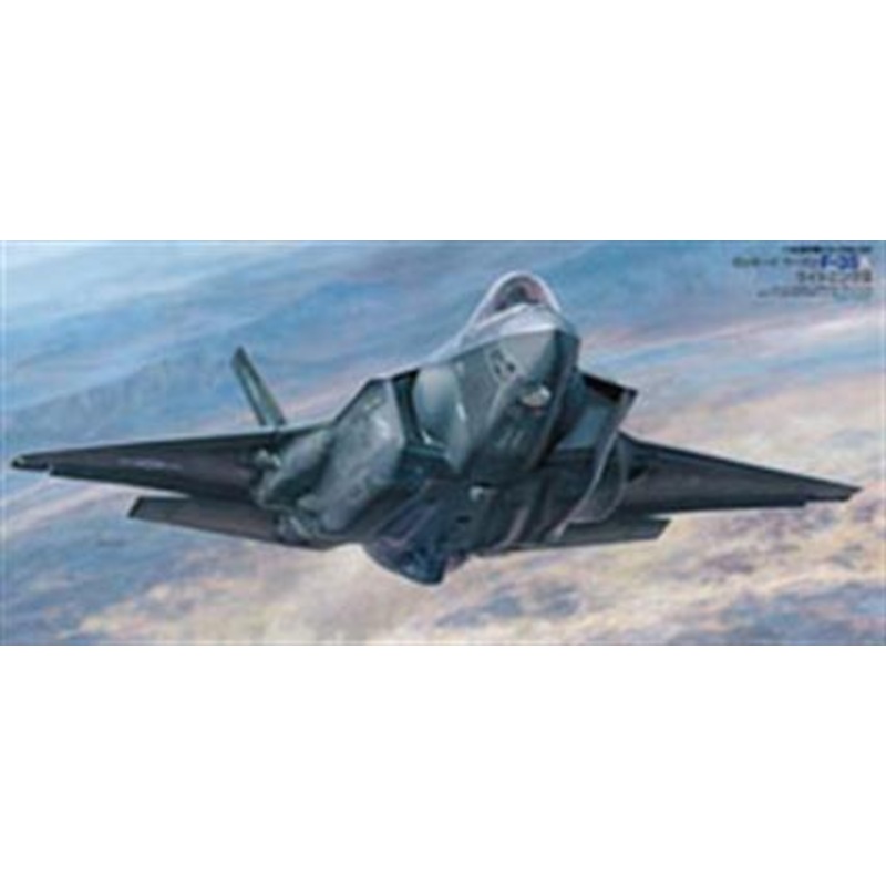 TAMIYA LOCKHEAD MARTIN F-35A LIGHTNING II  1/48 SCALE