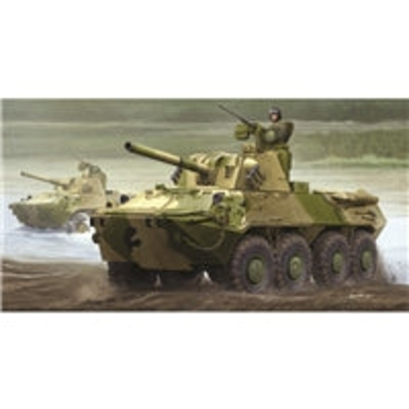 TRUMPETER 09559 2S23 NONA-SVK 120MM SELF PROPELLED MORTAR SYSTEM  1/35 SCALE
