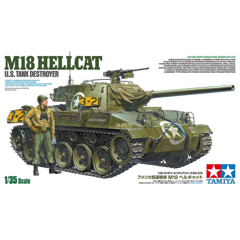 TAMIYA 35270 1/35 U.S. Tank Destroyer M18 Hellcat Plastic Model Plastic Kit