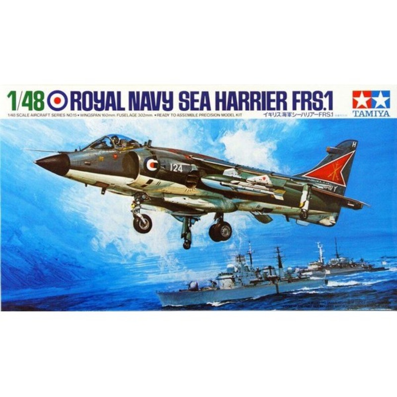 TAMIYA 61026 ROYAL NAVY SEA HARRIER 1:48 SCALE