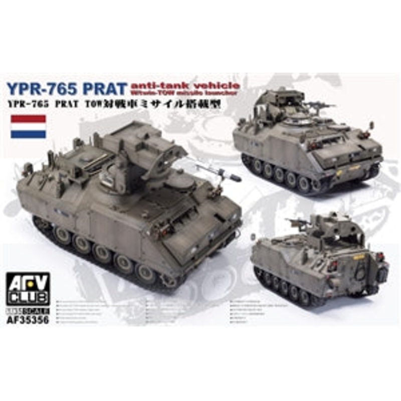 AFV CLUB AF35356 Dutch Army YPR-765 PRAT (Pantser Rups Anti-Tank)  1/35 SCALE