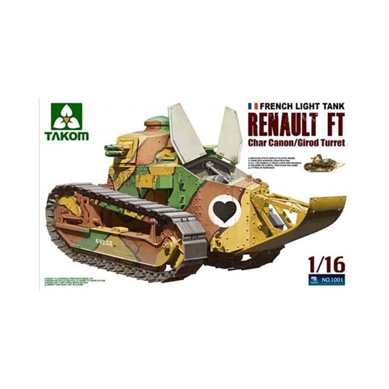 TAKOM 1001 RENAULT FT CHAR CANON/GIROD TURRET 1/16 SCALE TANK KIT