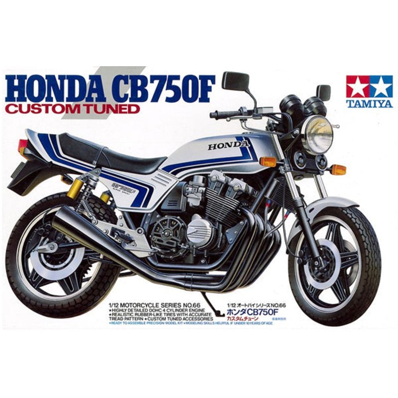 TAMIYA 14066 HONDA CB750F CUSTOM TUNED