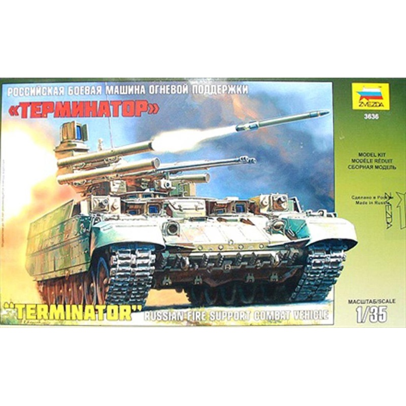 ZVEZDA  3636 RUSSIAN FIRE SUPPORT COMBAT VEHICLE TERMINATOR  1/35 SCALE
