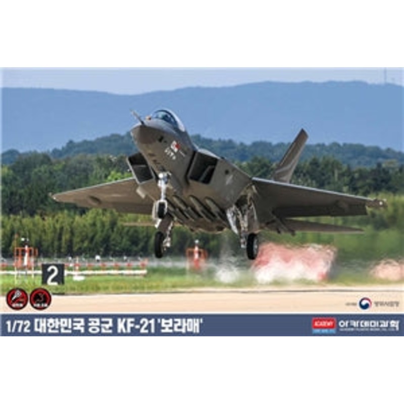 ACADEMY  12585 ROKAF KAI KF-21 “Boramae” multirole fighter 1/72 SCALE