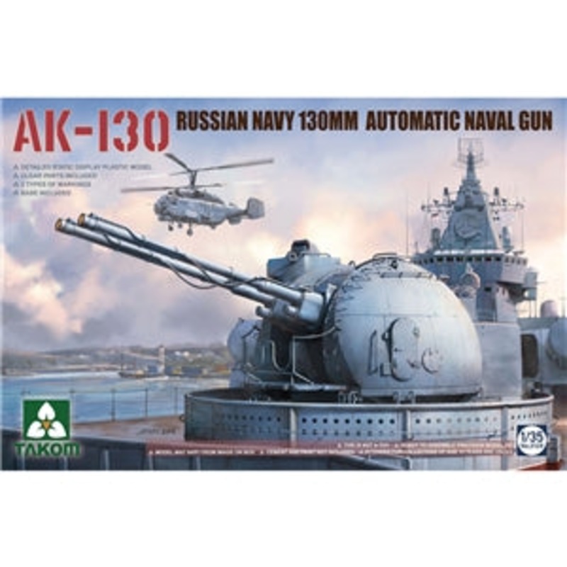 TAKOM 2129 AK-130 RUSSIAN NAVY 130MM AUTOMATIC NAVEL GUN 1/35 SCALE