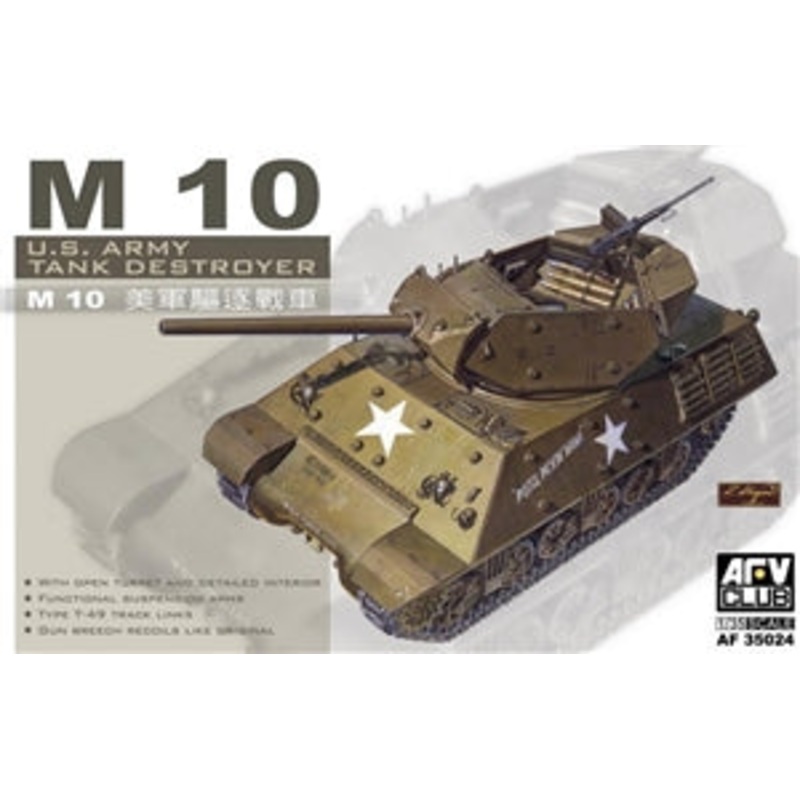 AFV CLUB AF35024 M10 Tank Destroyer 1943/58 1/35 SCALE