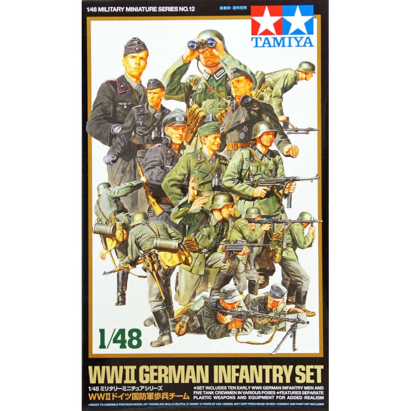 TAMIYA 32512 WWII GERMAN INFANTRY SET 1/48 SCALE