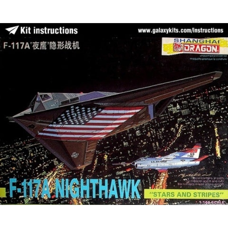 DRAGON 4550 F-117A NIGHTHAWK 1/144 SCALE